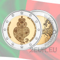 Portugal 2 eurot UNC 2016 – Rio olümpiamängudel osalev Portugali koondis