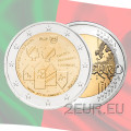 Portugal 2 eurot UNC 2017 – 150 aastat avalikku julgeolekut