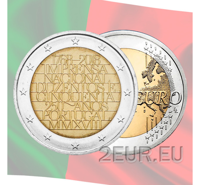 Portugal 2 eurot UNC 2018 – Riikliku trükikoja 250. aastapäev