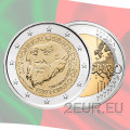Portugal 2 eurot UNC 2019 – 500. aastapäev Magellani esimesest ümbermaailmareisist Maale
