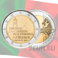 Portugal 2 eurot UNC 2020 – 730 aastat Coimbra ülikool