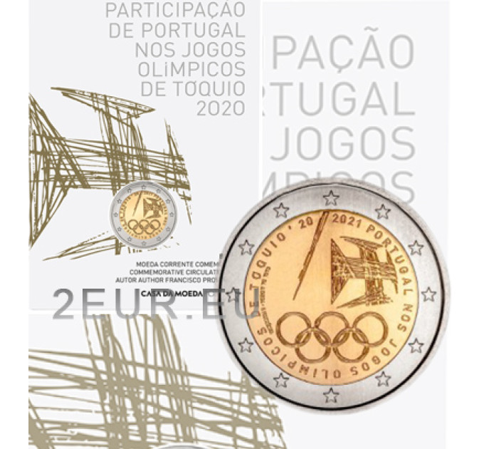 Portugal 2 eurot BU 2021 – suveolümpiamängud 2020  