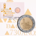 Portugal 2 eurot proof 2020 – 730 aastat Coimbra ülikool 