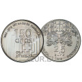 Portugal 2,5 eurot UNC 2013 – Punase Risti 150. aastapäev