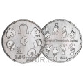 Португалия 2,5 евро UNC 2015 – 40 лет Омбудсмену