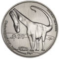 Portugal 5 eurot UNC 2021 – Dinheirosaurus Lourinhanensis