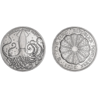 Portugal 7.5 euro UNC 2023 - Sea Literacy - 125 years aquarium in Vasko from Gama