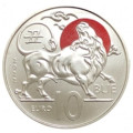 San Marino 10 euro BU 2022 - Chinese Lunar Calendar - "Ox"