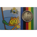 San Marino 2 EURO BU 2016 - OLÜMPIA