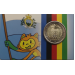 San Marino 2 EURO BU 2016 - OLÜMPIA