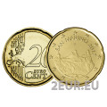Сан Марино 20 cent UNC 2017