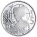 San Marino 5 euro proof 2024 - Giacomo Puccini