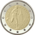 Slovakkia 2 eurot UNC 2024 – Rahvusvaheline maraton Košices