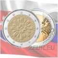 Slovakkia 2 eurot UNC 2023 – 100 aastat esimesest vereülekandest Slovakkias