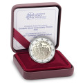 Slovakkia 2 Euro proof 2026 – Trencin