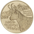 Slovakkia 5 eurot UNC 2022 – Slovakkia loomastik ja taimestik – Tatra mägismaa seemisnahk