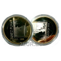 Slovenia 3 euro proof 2014 - 200th Anniversary of the Birth of the Photographer Janez Puhar 