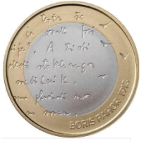 Slovenia 3 euro proof 2023 - 110th anniversary of the birth of the Slovenian writer Boris Pahor 