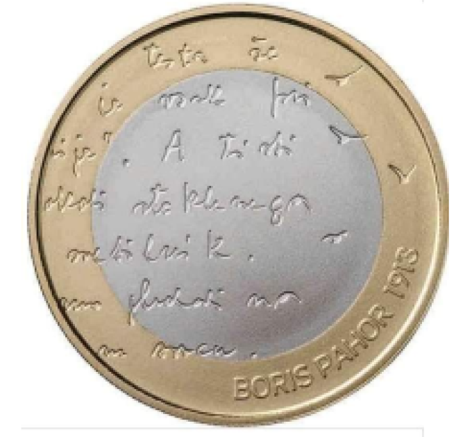 Sloveenia 3 eurot proof 2023 – 110 aastat sloveenia kirjaniku Boris Pahori sünnist