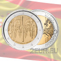 Hispaania 2 eurot UNC 2010 – Cordoba ajalooline keskus