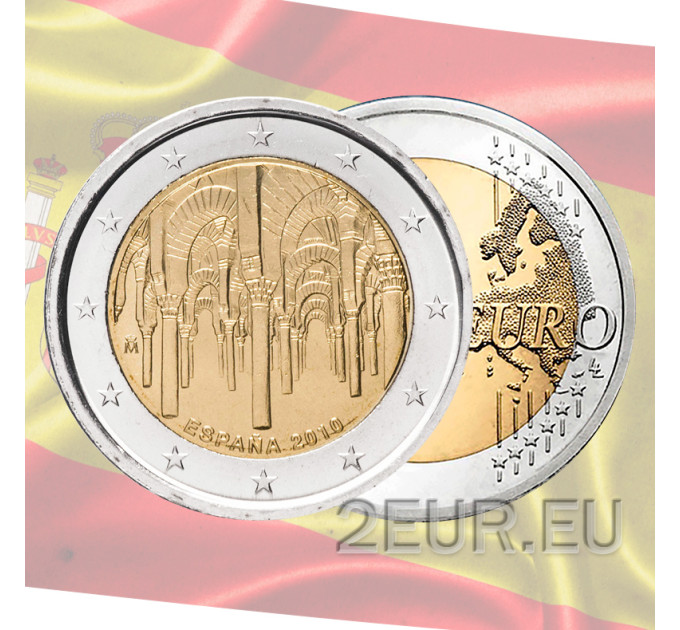 Hispaania 2 eurot UNC 2010 – Cordoba ajalooline keskus