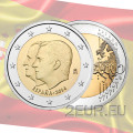 Hispaania 2 eurot UNC 2014 – Kuningas Felipe VI troonipärija
