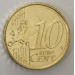 Spain 2023 - 10 cent UNC