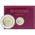 Vatican 2 euro BU 2021 - 700th Anniversary of the Death of Dante Alighieri 