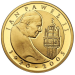 Poola 100 zlotti kulla proof 2005 – Paavst Johannes Paulus II