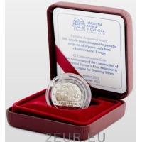 SLOVAKIA 2 EURO 2022 -  300th Anniversary of the Construction of Continental Europe’s First Atmospheric Steam Engine for Draining Mines  - PROOF