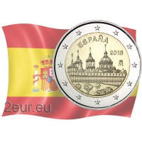SPAIN 2 EURO 2013 - MONASTERY AND SITE OF THE ESCORIAL - MADRID