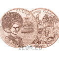 Austria 10-eurone münt 2013 – Vorarlberg