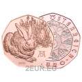 Austria 5-eurone münt 2016 – Hare duerer