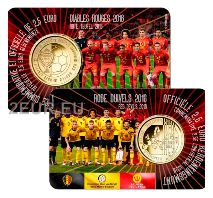Belgia 2,5 euro BU 2018 – punane kurat - FR