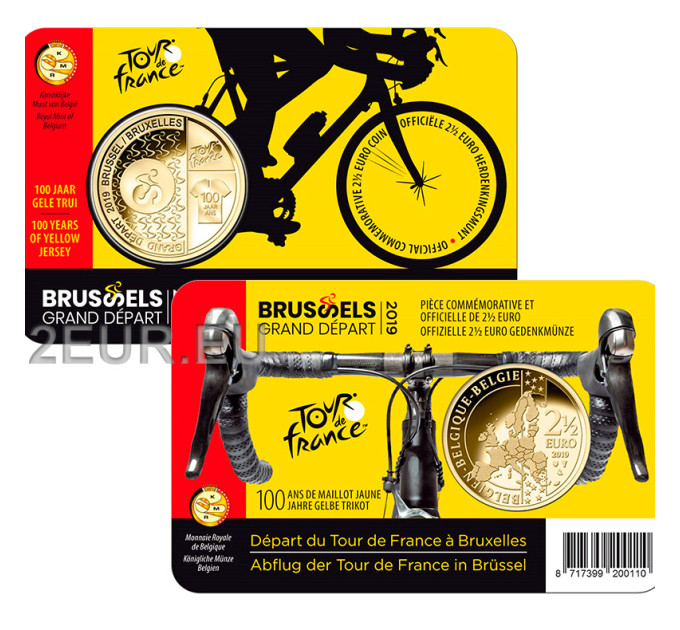  Belgia 2,5 euro BU 2019 – Grand dapart brussels – NL