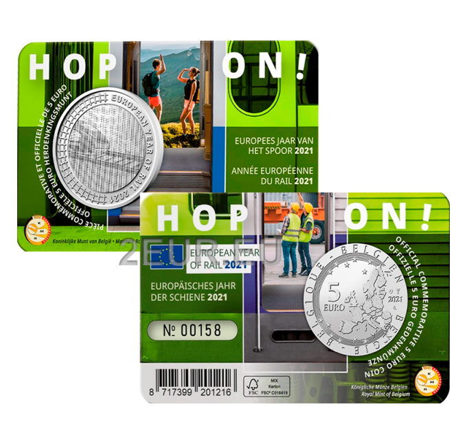 Belgia 5 euro BU 2021 – Euroopa raudteeaasta