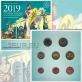 Austria Euro coin set BU 2019 - 825th anniversary of the Vienna Mint