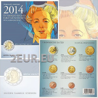 Austria Euromüntide komplekt BU 2014 Austria Euromüntide komplekt BU 2014