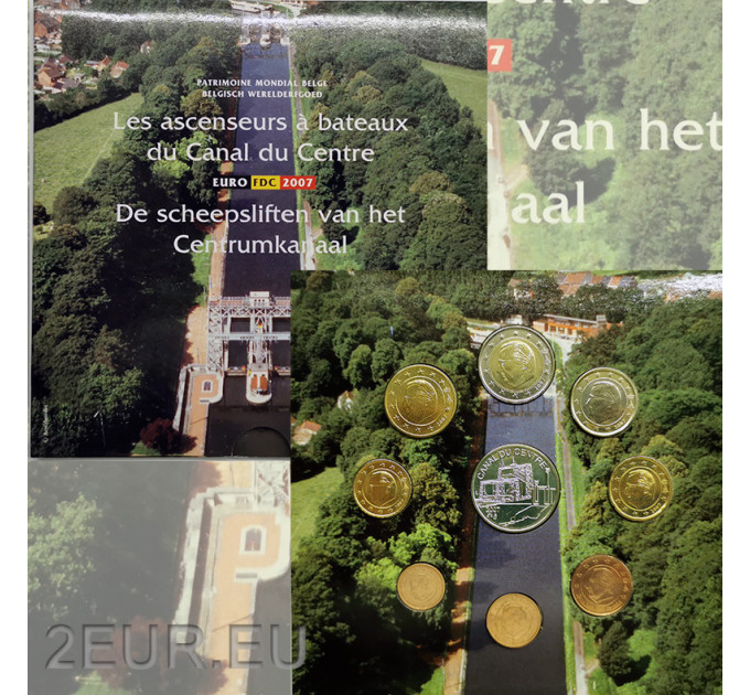Belgium euro set BU 2007 - Center channel