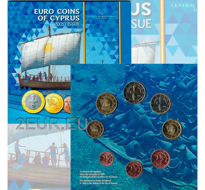 Küpros euro komplekt BU 2020 - Kyrenia laev 