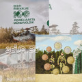 Eesti BU 2022  - Euromüntide komplekt