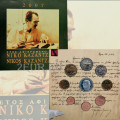 Kreeka 2007 - eurokomplekt BU - Nikos Kazantzakis