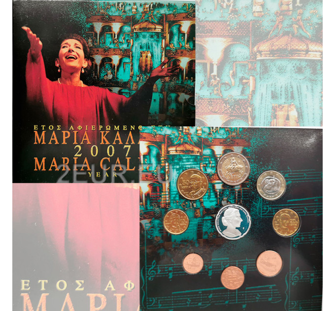 Kreeka 2007 - eurokomplekt BU - Maria Callas