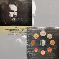 Greece 2009 - euro set BU - 100. birthday of Yannis Ritsos