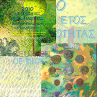 Greece 2010 - euro set - BUINTERNATIONAL YEAR OF BIODIVERSITY