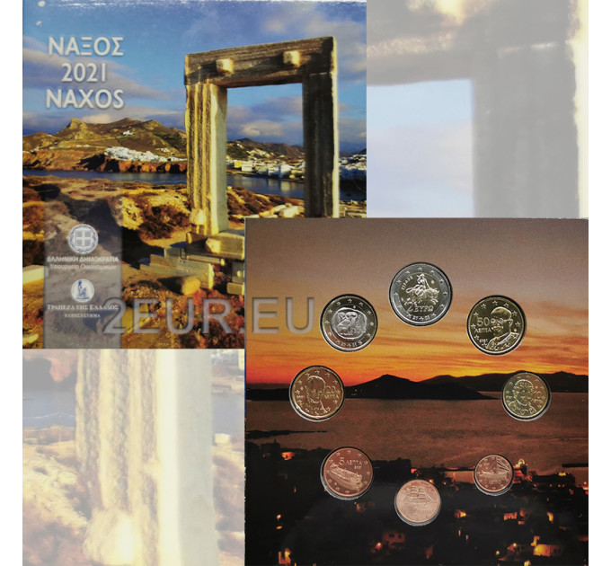 Kreeka eurokomplekt BU 2021 - eurokomplekt BU - Naxos