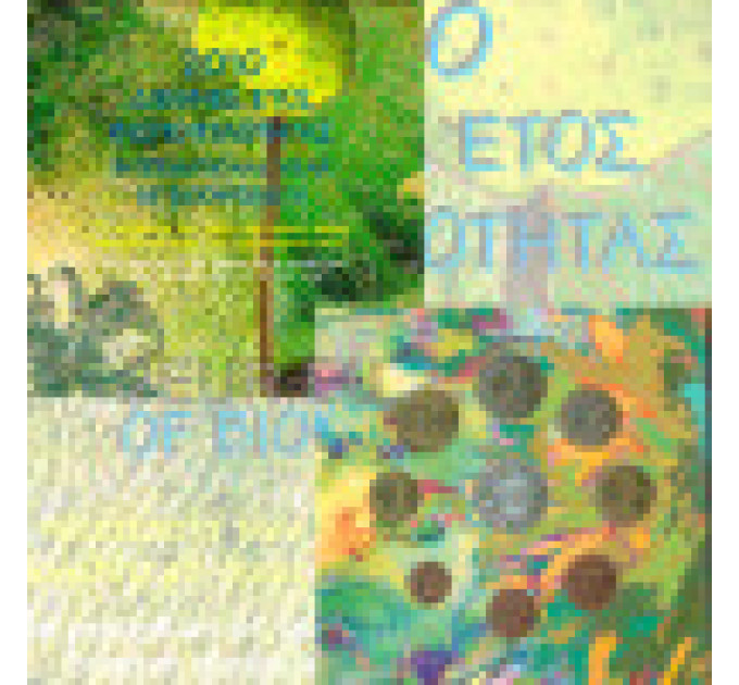 Kreeka eurokomplekt BU 2010 - eurokomplekt BU - RAHVUSVAHELINE BIOLOOGILISE MITMEKESISUSE AASTA