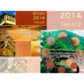 Kreeka eurokomplekt BU 2014 - eurokomplekt BU - Traakia