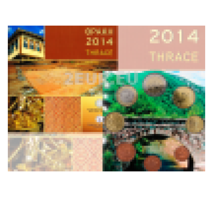 Kreeka eurokomplekt BU 2014 - eurokomplekt BU - Traakia