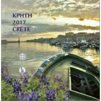 Греция евро набор BU 2017 - евро набор BU - Крит